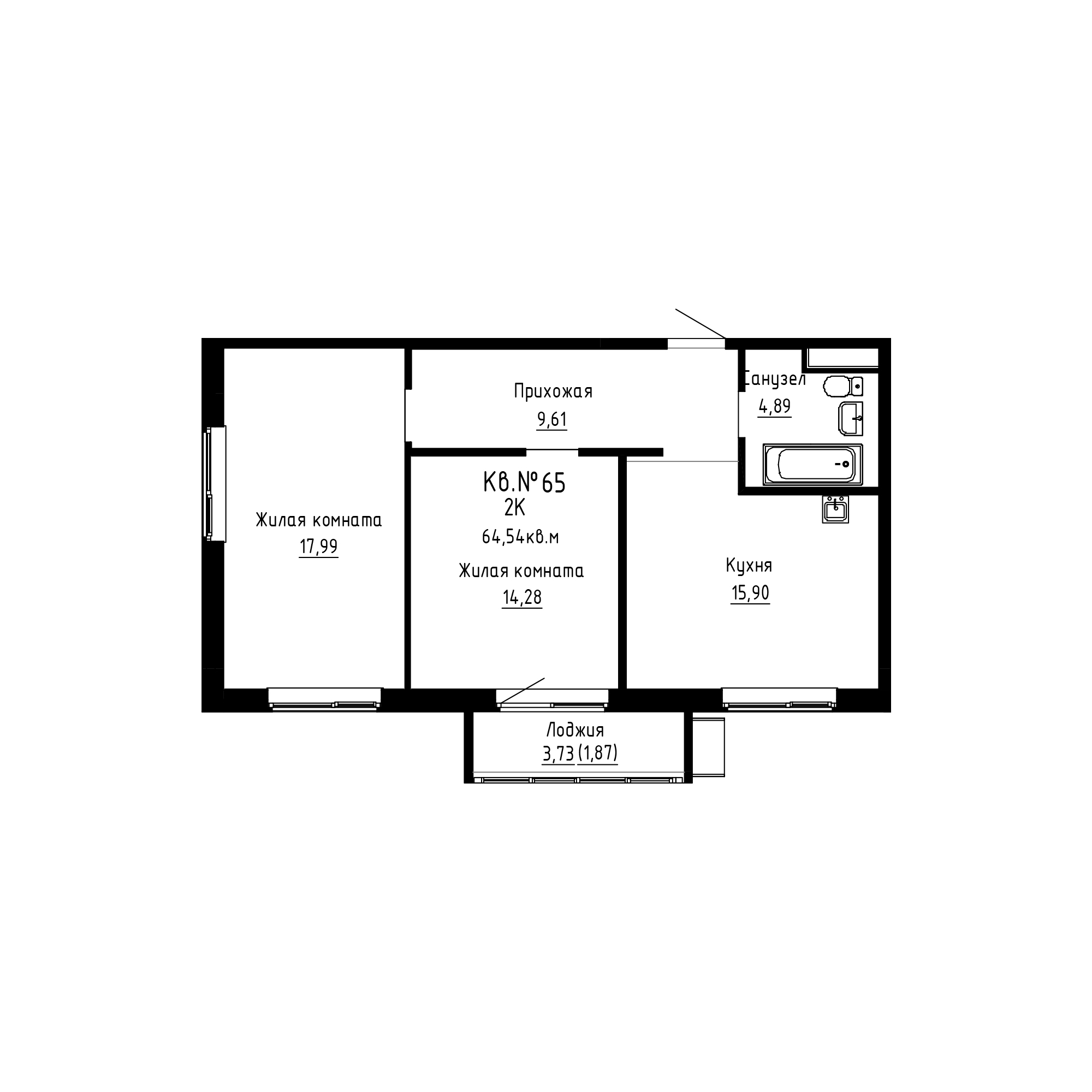 ЖК ДНС Сити (DNS Сити), 2-комн кв 64,54 м2, за 10 526 216 ₽, 5 этаж